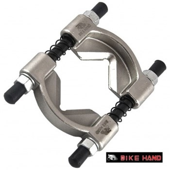 Przyrząd BH do zdejmowania dolnej miski sterów