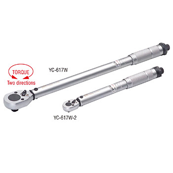 Klucz dynamometryczny BH 1/4" 5-25Nm