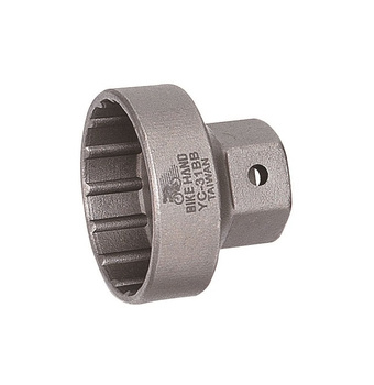 Klucz BH do sup. SH BBR60