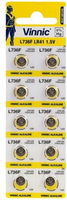 Bateria G-13 alkal. A76 GP